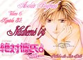 Absolute Boyfriend_v06_c31_00